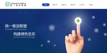 蘋果、三星與小米的共同焦慮 新的換機潮在哪里？